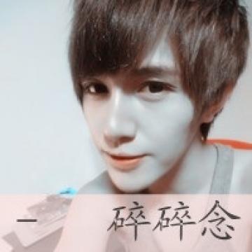 2019人气超火的文字QQ头像大全
