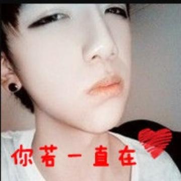 超唯美带字情侣头像