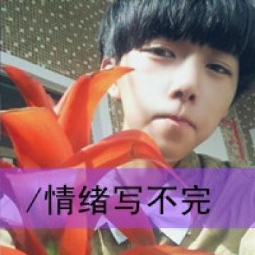 倾听我心里的声音