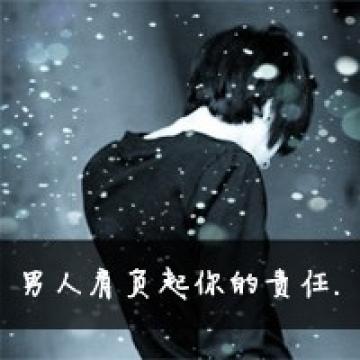 老公老婆恩爱好看头像