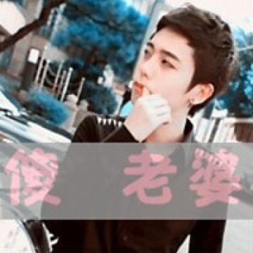 亲爱的我不冷