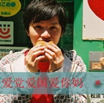 好看唯美的帅哥美眉头像素材