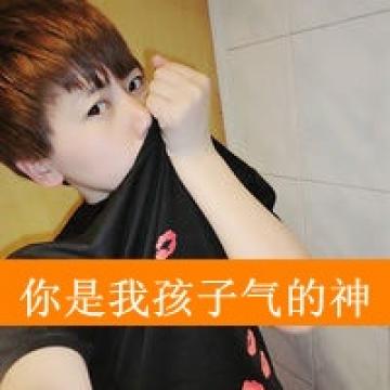 寂寞与我相伴