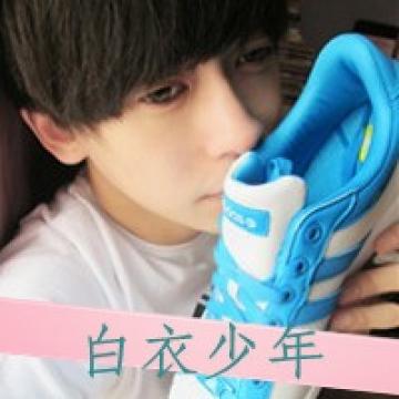 男儿心中的爱