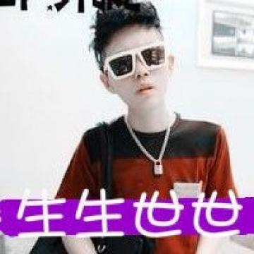 相守一生白头偕老