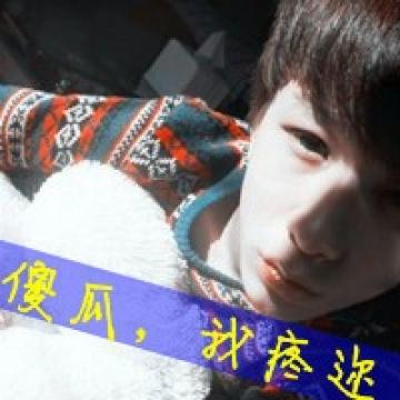 甜蜜恩爱的一对
