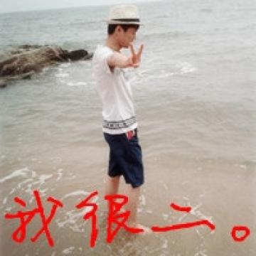 爱你愿陪你一起二