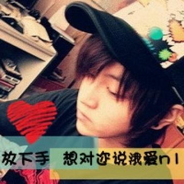 拌嘴也是种幸福