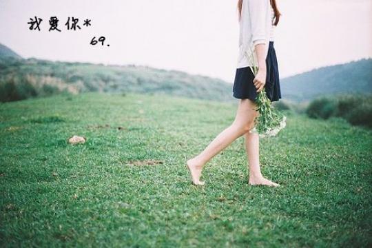 亲手毁掉我编制的梦