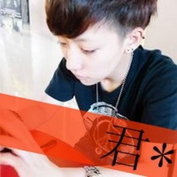 真的挺般配