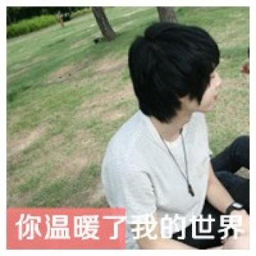 时尚一族来袭