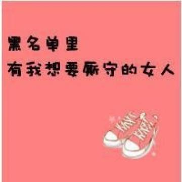 幸福就是两颗心叠加