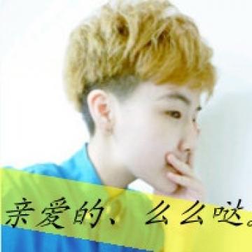 很赞很炫头像