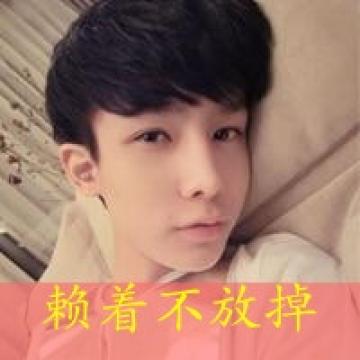 囚你心海于无期