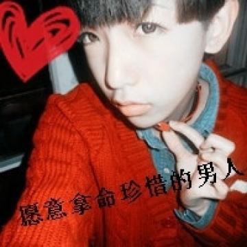 那年我们爱的很疯狂