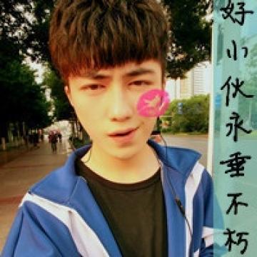 只做你的唯一