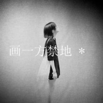 专属七夕情侣头像