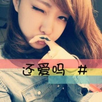 迷你爱情小而温暖