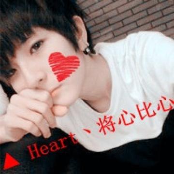 为了她我甘愿背叛全世界