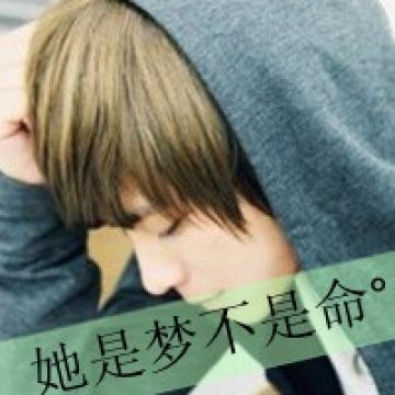 紧握你的手