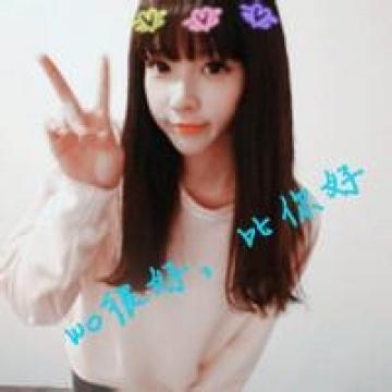 那些幸福的女生