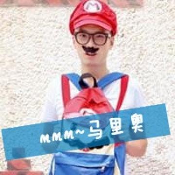 搞笑的马里奥情侣
