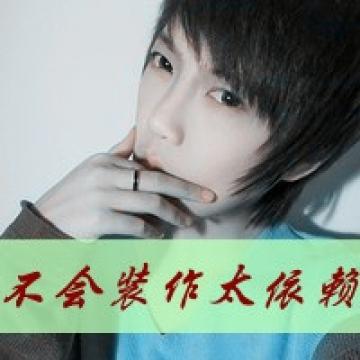 绝对的精彩