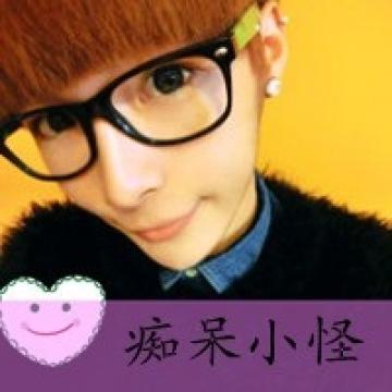 怀念那时的美好