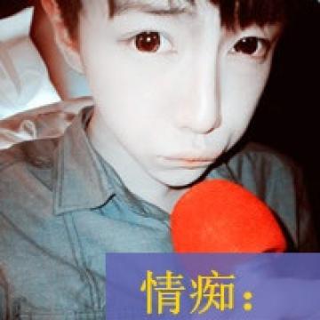 会记住你的存在