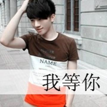 那没能说出口的爱