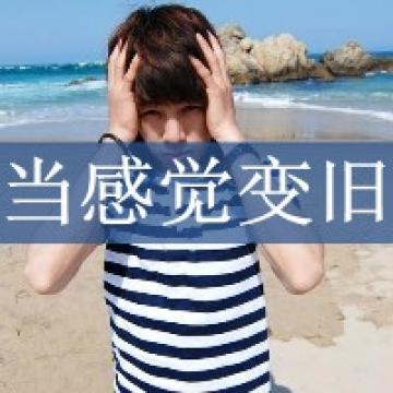 再也回不到过去