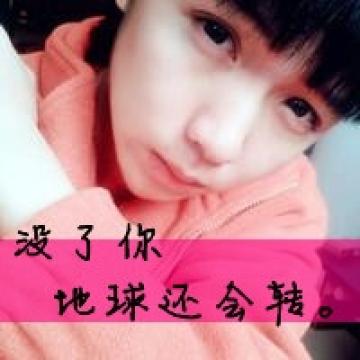 值得托付的人