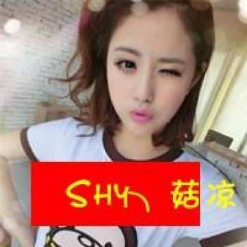 这样绝美的靓女