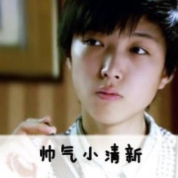 新面貌新人生