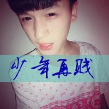 把爱藏在内心
