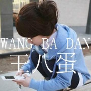 恩典文字头像可爱清纯摸样