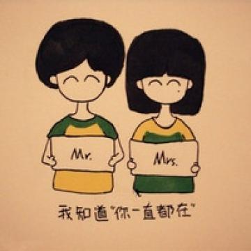 文字控小三胜利了