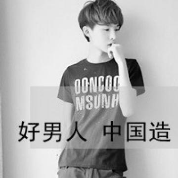 没你的世界一片黑白