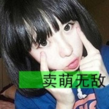 想念你单纯的眼眸