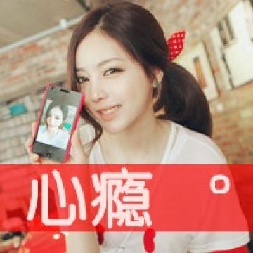 认定你的温柔