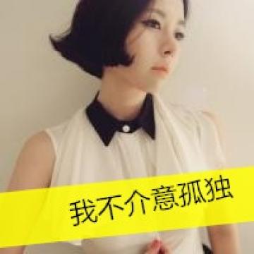 性感的冷艳美女