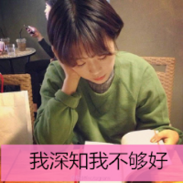 晴天女孩暖人心