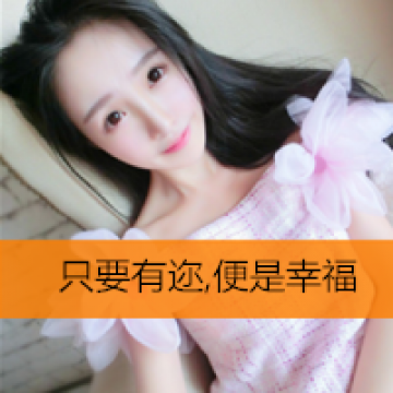 给我一颗完整的心