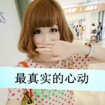 小淘气的可爱女生