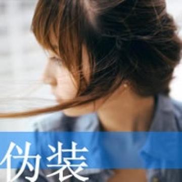 个性独特的美丽女子