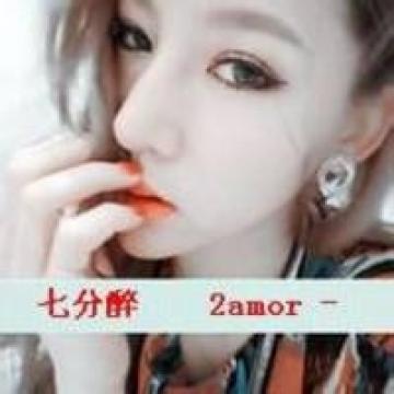 耍的就是个性