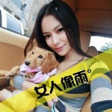 孤独冷漠的女孩