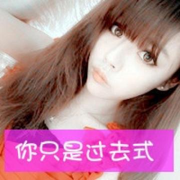 新时代的时尚女子