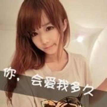 励志自愈系女生