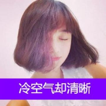 半遮脸的短发女生